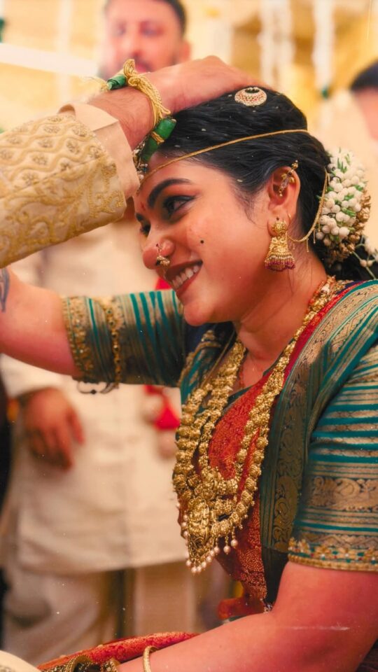 Traditional Bridal Haldi Moment