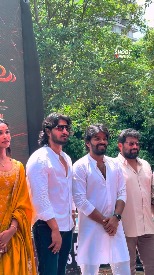 Outdoor Celebrity Event Moment